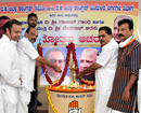 Mangaluru: Congress remembers former PM Rajeev Gandhi & Kar former CM Devaraj Urs